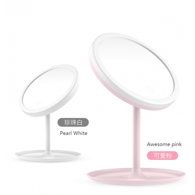 Led compact makeup mirror with light desktop rechargeable dressing mirror desktop folding girl net red portable mirror